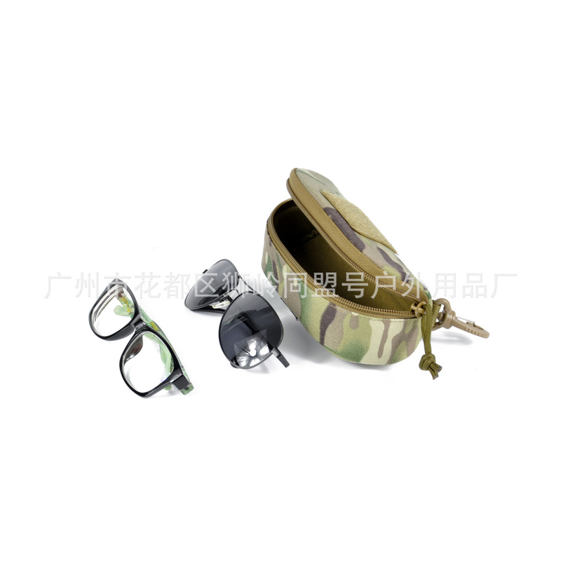 【1000D】Nylon Tactical Eyewear Bag, Sunglasses Accessory Bag, Sunglasses Pouch, Outdoor Leisure Accessory Bag