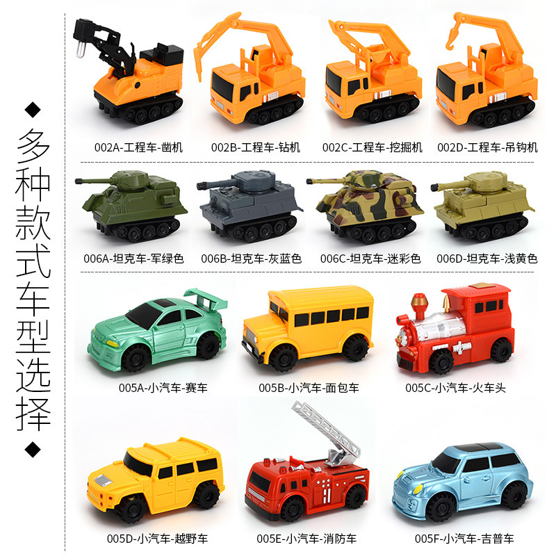 Cross-Border Hot-Selling Marking Sensor Car, Automatic Sensing Road Identification Vehicle, Marking Engineering Vehicle, Pen Car, Kidsren's Toy Cross-Border Hot-Selling Marking Sensor Car, Automatic Sensing Road Identification Vehicle, Marking Engineering Vehicle, Pen Car, Kidsren's Toy