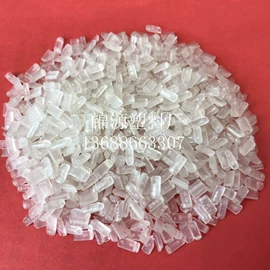 PE再生料;EVA再生料;PP再生料