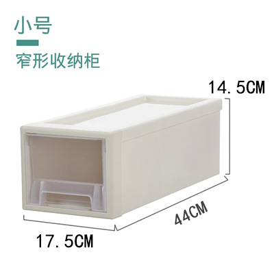 투명 스몰 사이즈