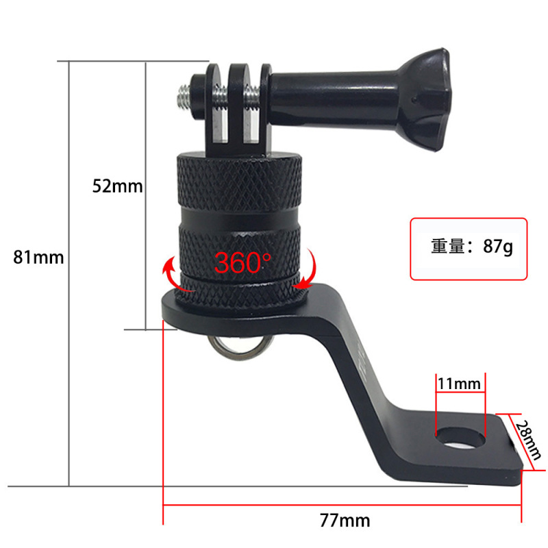 摩托车后视镜座铝合金360度旋转支架小蚁山狗金属固定Gopro配|undefined