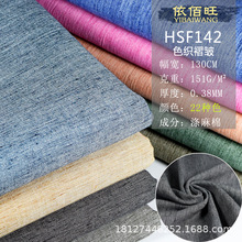 ����ɰϴ����ɫ���ް����� �鰙�pɫ�r���B��ȹѝ�b���ϏS�����l