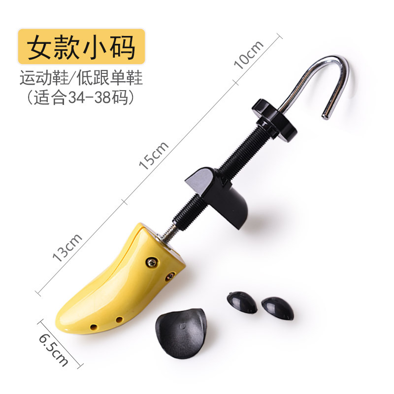 Precio de fábrica zapato de soporte de zapatos último soporte de zapato ajustable soporte universal de los hombres gran conformación extendida zapatos de tacón alto zapatos planos de las mujeres