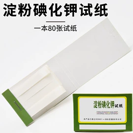 数理教学器材;教学演示用品;生物教学器材