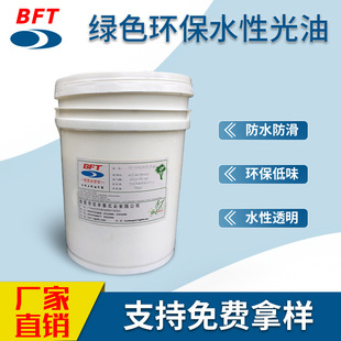 ����ˮ���Ϲ��͞�߶˟����OӋ�Ć���/�߹��pЧ�䷽