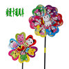 Double-layer colorful cartoon windmill toy, internet celebrity