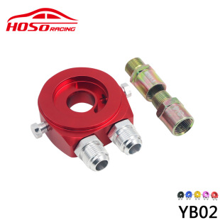 Modified Universal Oil cake oil pressure/oil temperature/oil pressure meter oil distribution handle Universal oil pressure gauge connecting seat