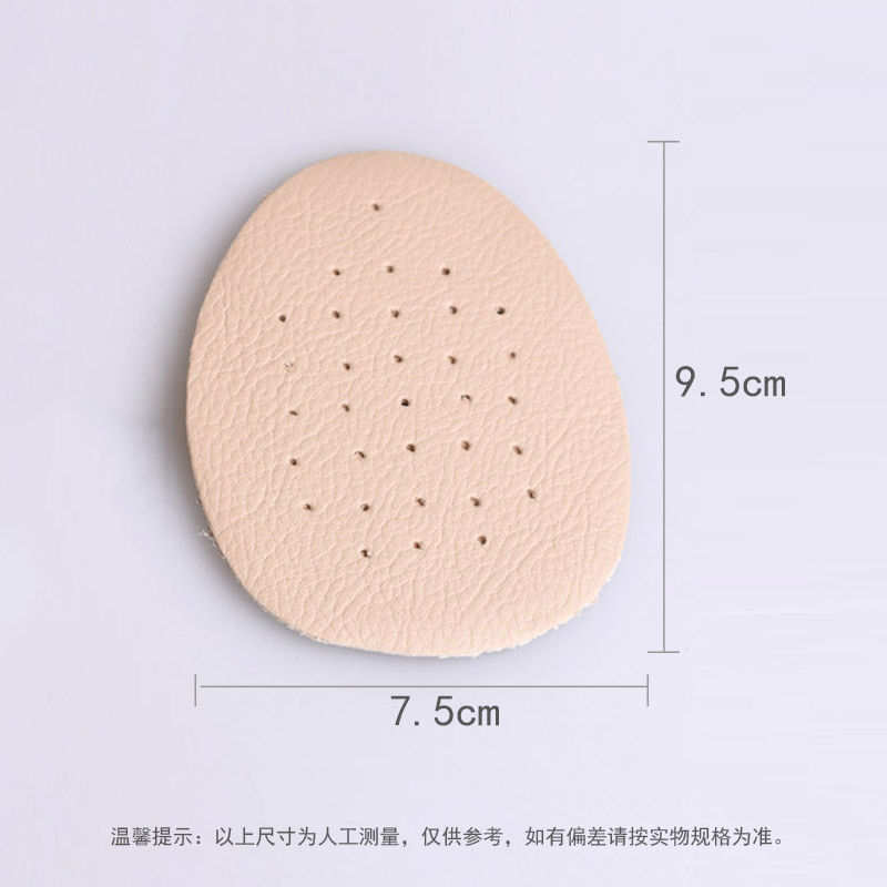 En stock plantilla al por mayor de cuero genuino frente media almohadilla de tamaño medio almohadilla frontal almohadilla de Palma almohadilla absorbente de sudor plantilla anti-dolor suave de las mujeres sola plantilla