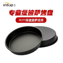 ���_���P���ú決ģ�߿����ò�ճ�Ӻ���P6 8 9 12����������_�P