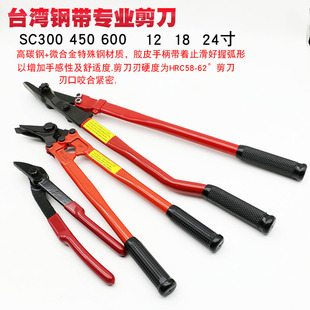̨���FƤ��������� ����� �FƤ���� 1.2 1.6MM䓎���12 18 24��