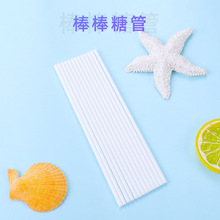 �S�����l���zPP���� ʳƷ��PP���� �����ǹ�ͨ���ǹ�����