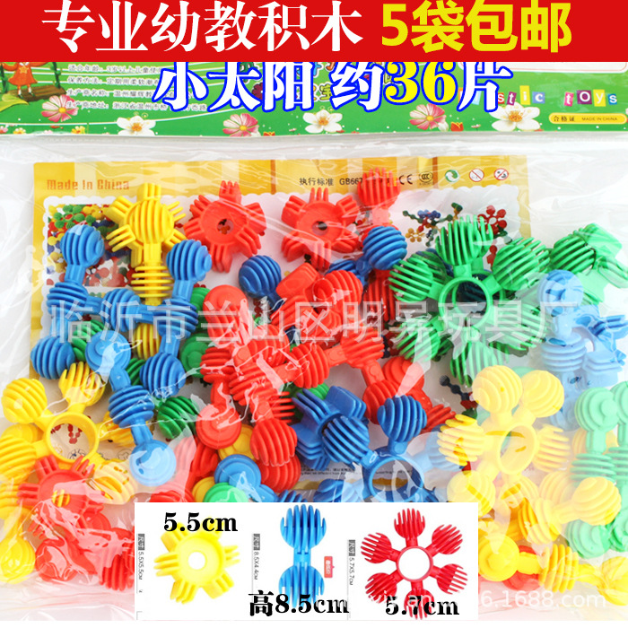 Venta al por mayor bloques de construcción de escritorio de jardín de infantes 350g en bolsas Juguetes Educativos de plástico para niños regalos escolares 3-7 años