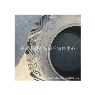 with steel rims, Off-road şinlər