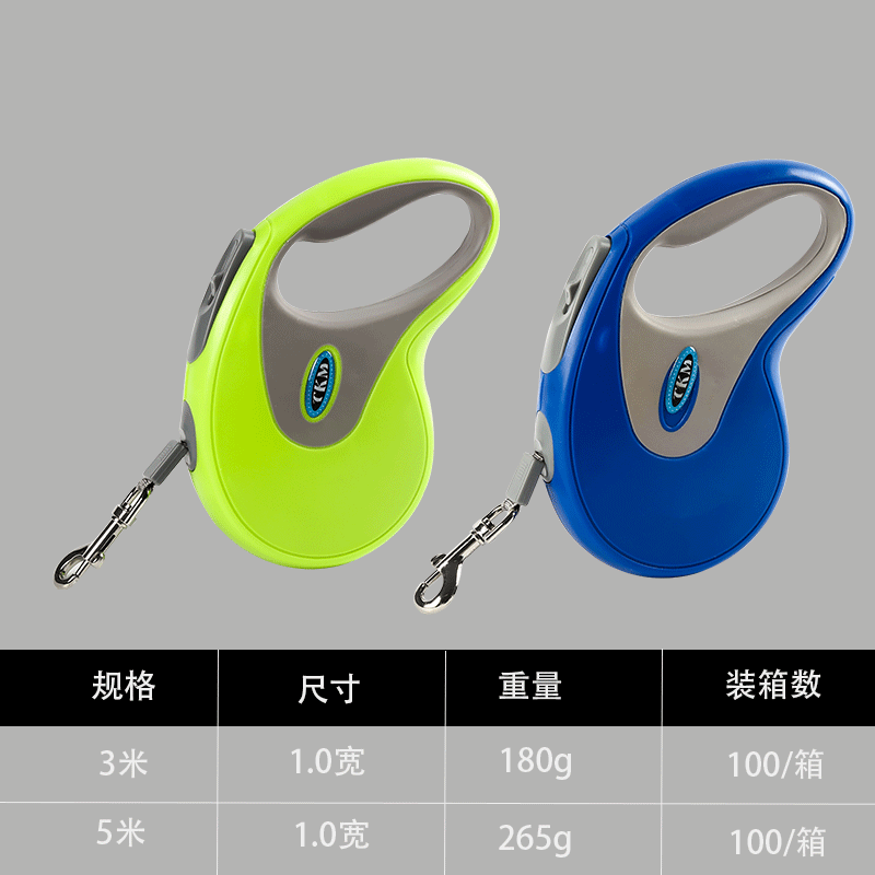 Fábrica en stock correa para mascotas perro tractor automático Cadena de perro retráctil suministros para mascotas al por mayor