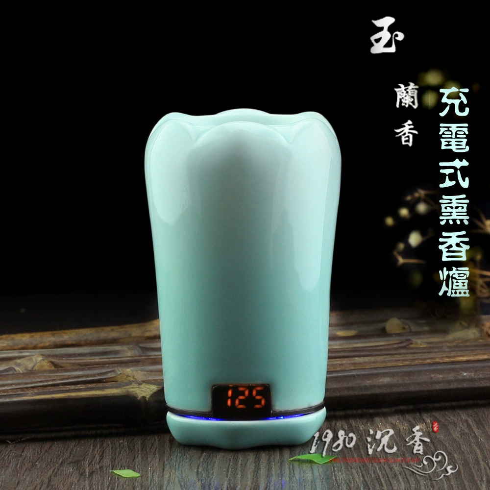 Благовония agarwood портативная перезаряжаемая портативная курильница для благовоний электрическая курильница круглая мастерская Благовония Magnolia лицензированные товары