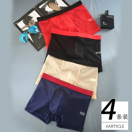 女士三角裤;女士大码内裤;男士平角裤