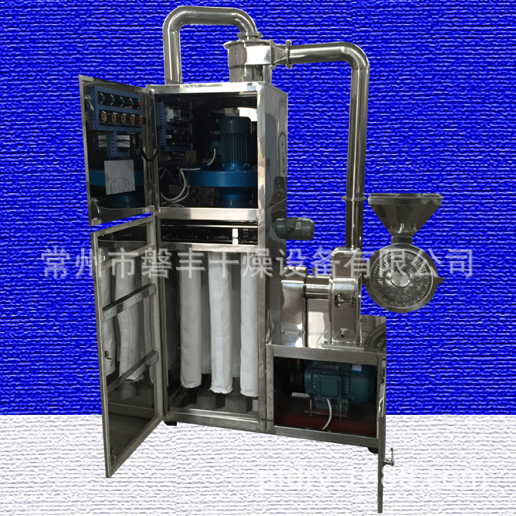 不锈钢万能粉碎机 WF-30B带除尘粉碎机 制药厂万能粉碎机组