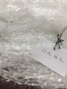 �W����ë�� ƹ����ë�� �ּ��� ��ʽ�� �S��ֱ�N