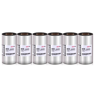 ����81502�l�a��ӡ�C�˺��C̼�����Dӡ�����D��̼��110mm*300m