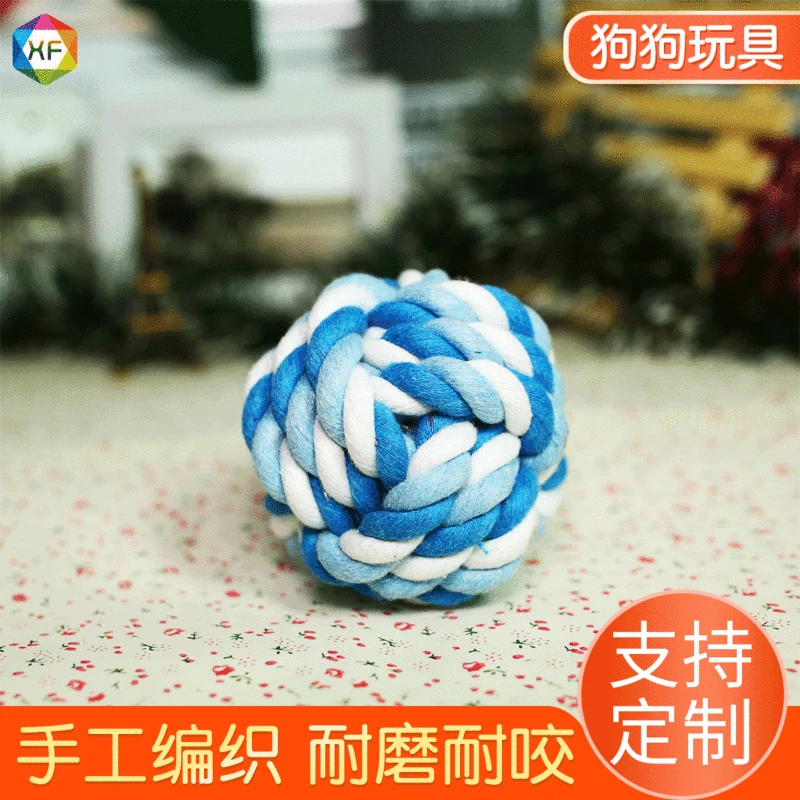 Износостойкая игрушка, питомец, оптом, можно кусаться