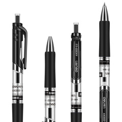 Deli S01 press gel pen signature pen office business carbon pen 0.5mm water pen office stationery