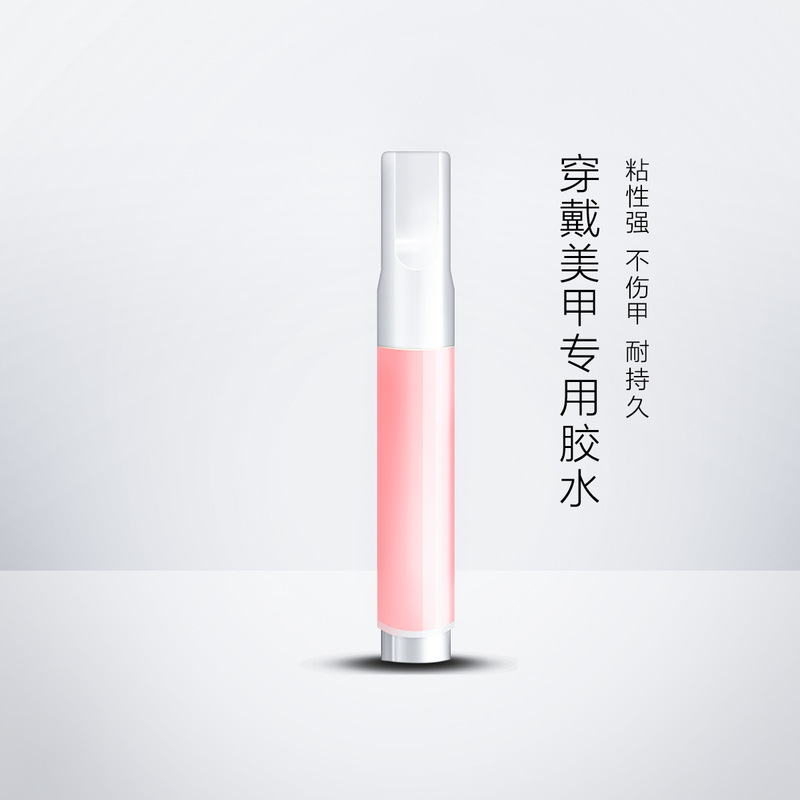 Wear Nail special glue small bottle portable adhesive strong long lasting not hurt finger fake nail glue wholesale Wear Nail special glue small bottle portable adhesive strong long lasting not hurt finger fake nail glue wholesale