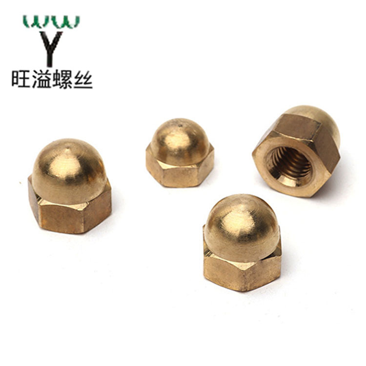 温州生铜盖型螺母GB985黄铜盖型螺母一体盖型螺帽M4M5M6M8M10M12