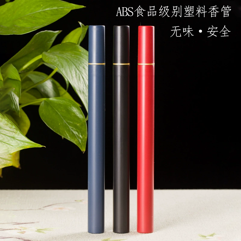 Пластиковая трубка для благовоний алоэ сандаловая нить Высококачественная пробная бочка для благовоний Специальный пластик