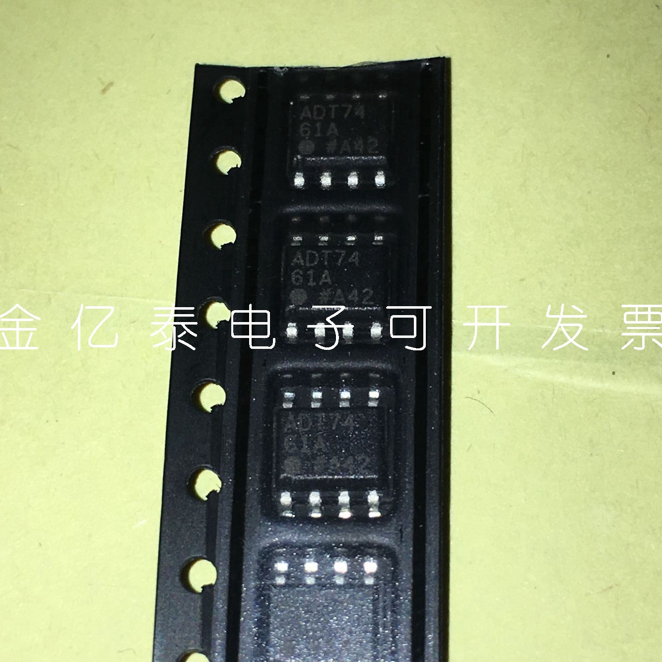 模拟和数字输出ADT7461ARZ丝印ADT7461A单价以报价为准