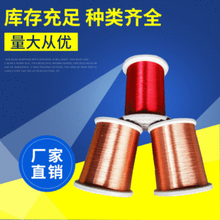 �S�ҹ���ֱ�����ӽ^���� 늙C��������l ��ɫ�������Ȧ�~��0.12