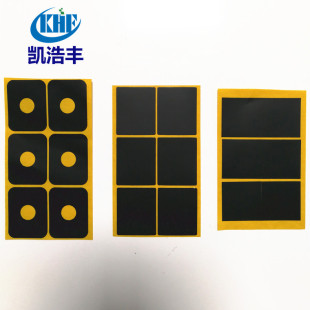 NFC�F���w����Ƭ�o����늌��ô�ƬЧ�ʸ߳�����ܛ��늴Ų�����