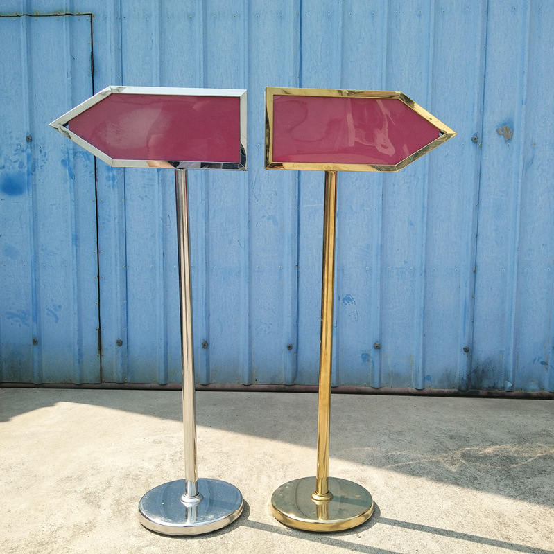 立式双面导引牌不锈钢箭头指示牌户外广告牌水牌钛金A3展示架