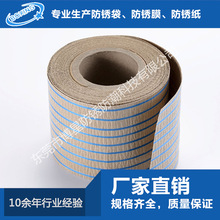 vciPP䓷֗lb AzyĤţƤPĤA