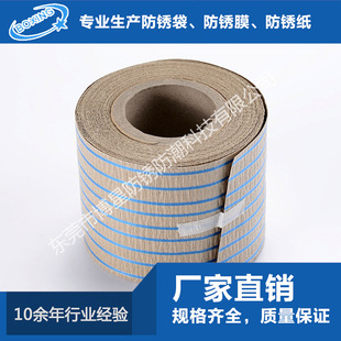 ���P䓷֗l���b���ͺ�ţƤ����Ĥ���P���y���A�z�X�Ͳİ��b�����l