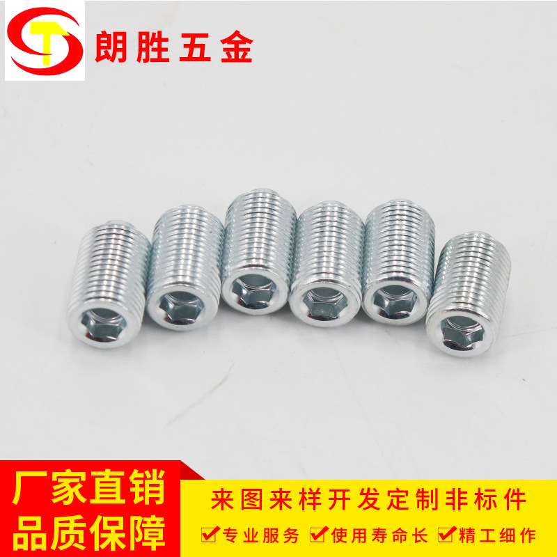 不锈钢种焊螺钉铝制焊钉钢结构焊钉316圆头焊钉螺丝大全