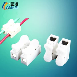 投光灯;LED球泡灯;吸顶灯