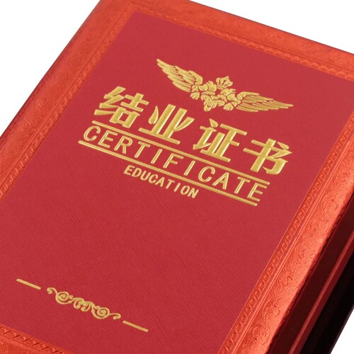 Direct Supply of Engraved Gold-Leaf Certificates, Honorary Certificates, Employment Letters - 6K, 8K, 12K - Bulk Certificate Wholesale