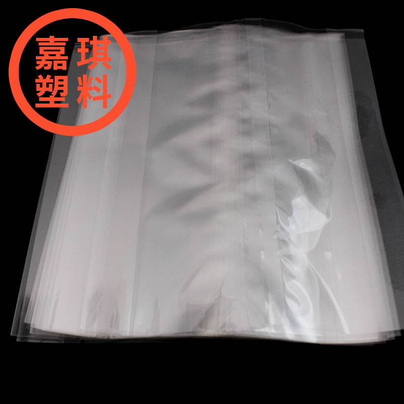 opp复合背封袋PE自封袋 厂家 带气孔 易撕拉自封袋厂家直供