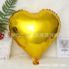 Balloon, light board heart shaped, decorations, 18inch, wholesale, 12 colors