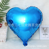 Balloon, light board heart shaped, decorations, 18inch, wholesale, 12 colors