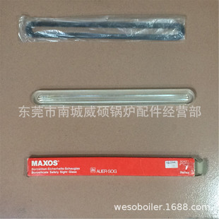 �� MAXOS �� 偠t �ȵþo�� ˮλӋ ��34 ��17 �L320mm ������