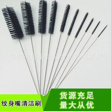 �坍ˢ �y���������ˢ���Pëˢ�����ܵ��坍����ëˢ��Чˢ��