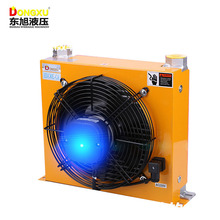 东旭液压铝合金液压风冷却器HDC80升散热器高效环保型液压冷却器