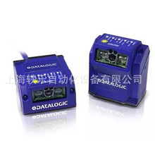 得利捷Matrix210N讀碼器 固定掃碼器 二維碼讀取器 條碼采集器