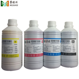 DTG�����T��īˮ �������aӡ����ī ���bֱ��īˮTextile ink