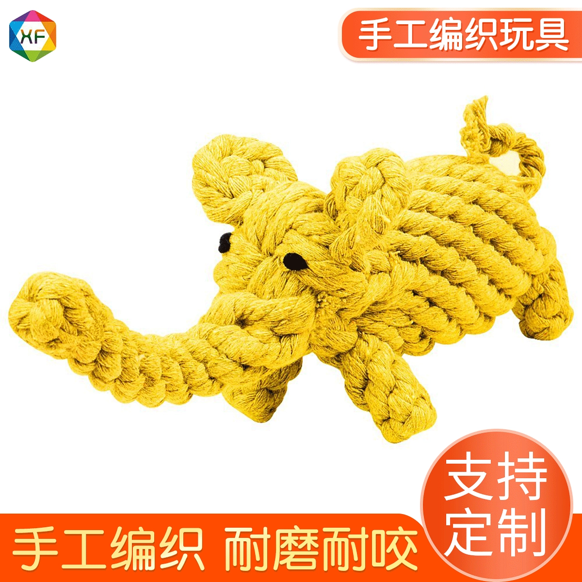 Ткановая игрушка, зоопарк, домашнее животное