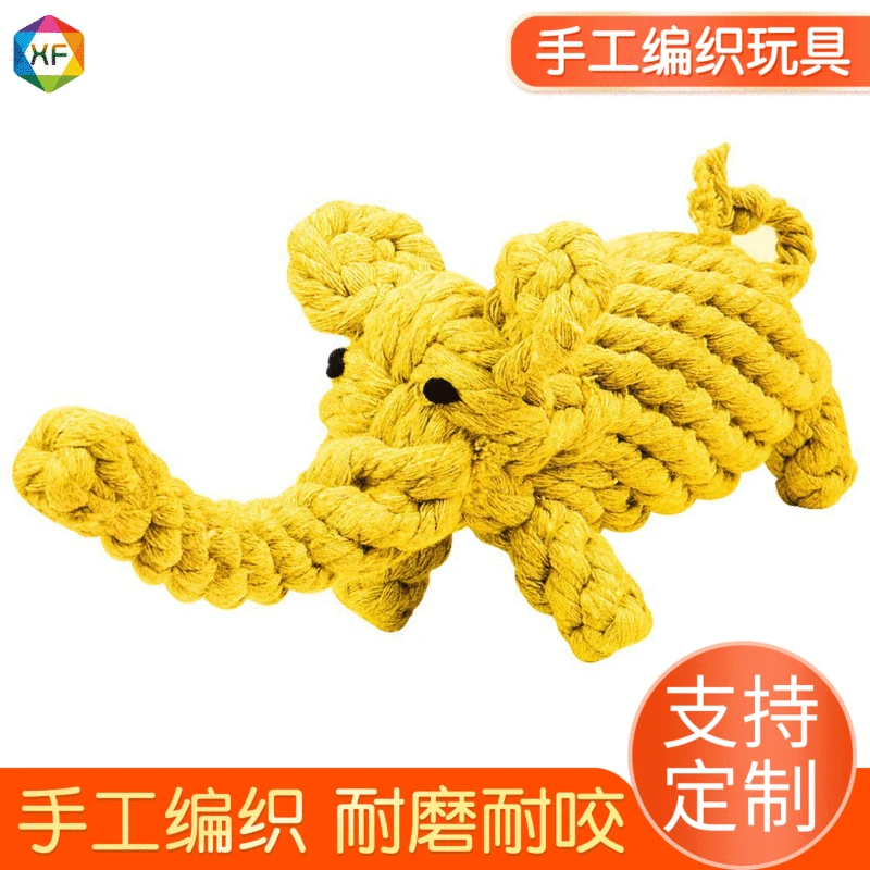Ткановая игрушка, зоопарк, домашнее животное