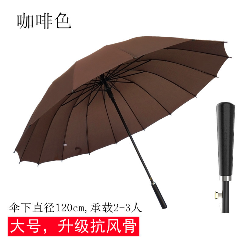 24 huesos paraguas automático de mango largo paraguas de golf de gran tamaño 16 huesos doble regalo de empresa publicidad paraguas logotipo personalizado