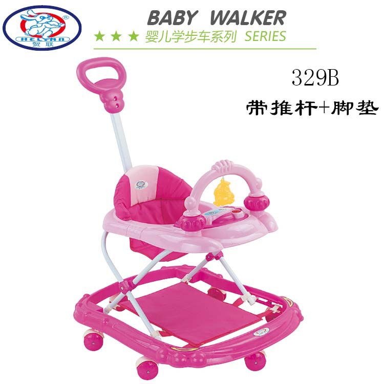 Helian 329 series Andador de bebé con música BB Walker al por mayor