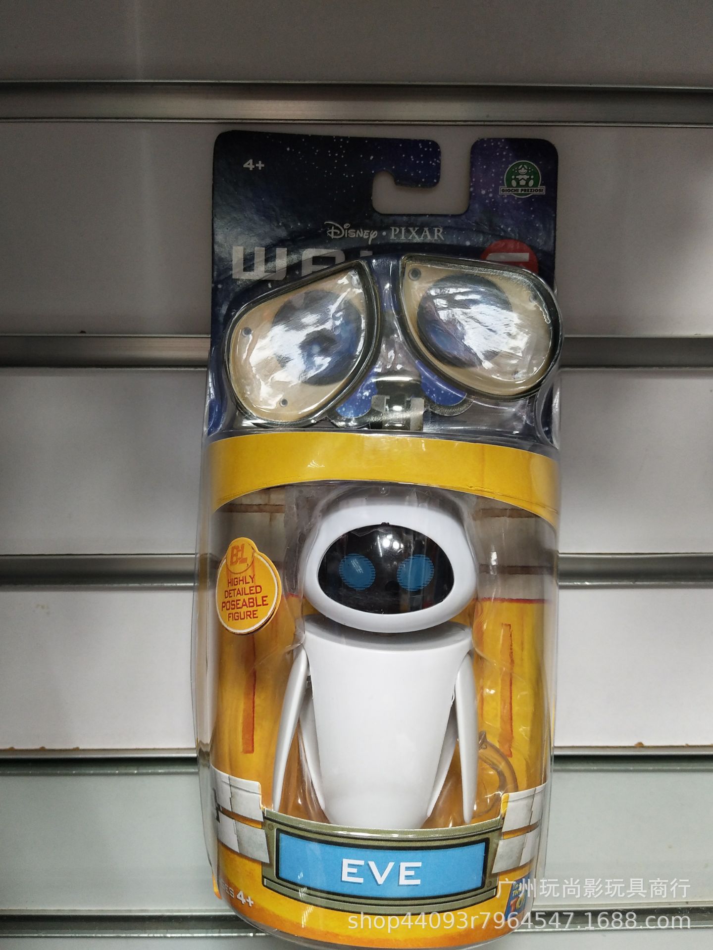 Accesorios de coche de escritorio genuino walleva coche decoración película Figura juguete muñeca articulación móvil